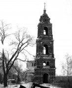 Дрезна. Троицы Живоначальной, церковь