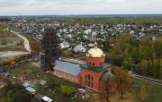 Церковь Троицы Живоначальной - Дрезна - Орехово-Зуевский городской округ - Московская область