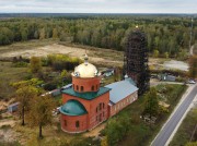 Дрезна. Троицы Живоначальной, церковь