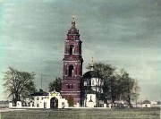 Церковь Троицы Живоначальной, Раскрашенная фотография 1900-х гг.<br>, Дрезна, Орехово-Зуевский городской округ, Московская область