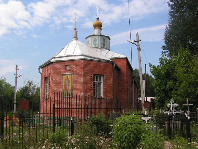 Церковь Никиты мученика, Кабаново (Орехово-Зуевский городской округ, Московская область). фасады