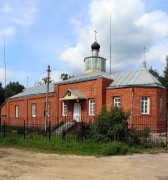 Церковь Никиты мученика, , Кабаново, Орехово-Зуевский городской округ, Московская область