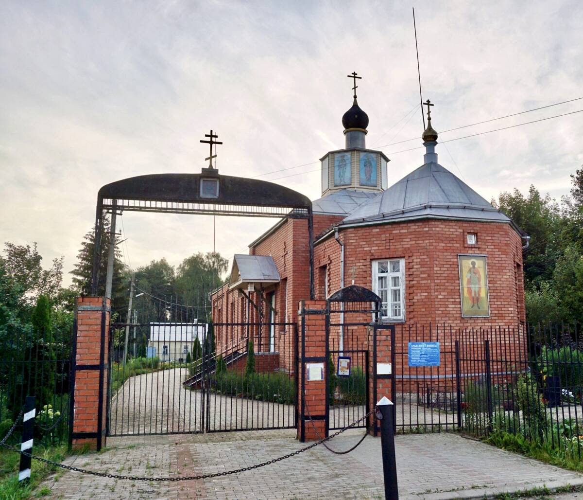 Церковь Никиты мученика, Кабаново (Орехово-Зуевский городской округ, Московская область). дополнительная информация