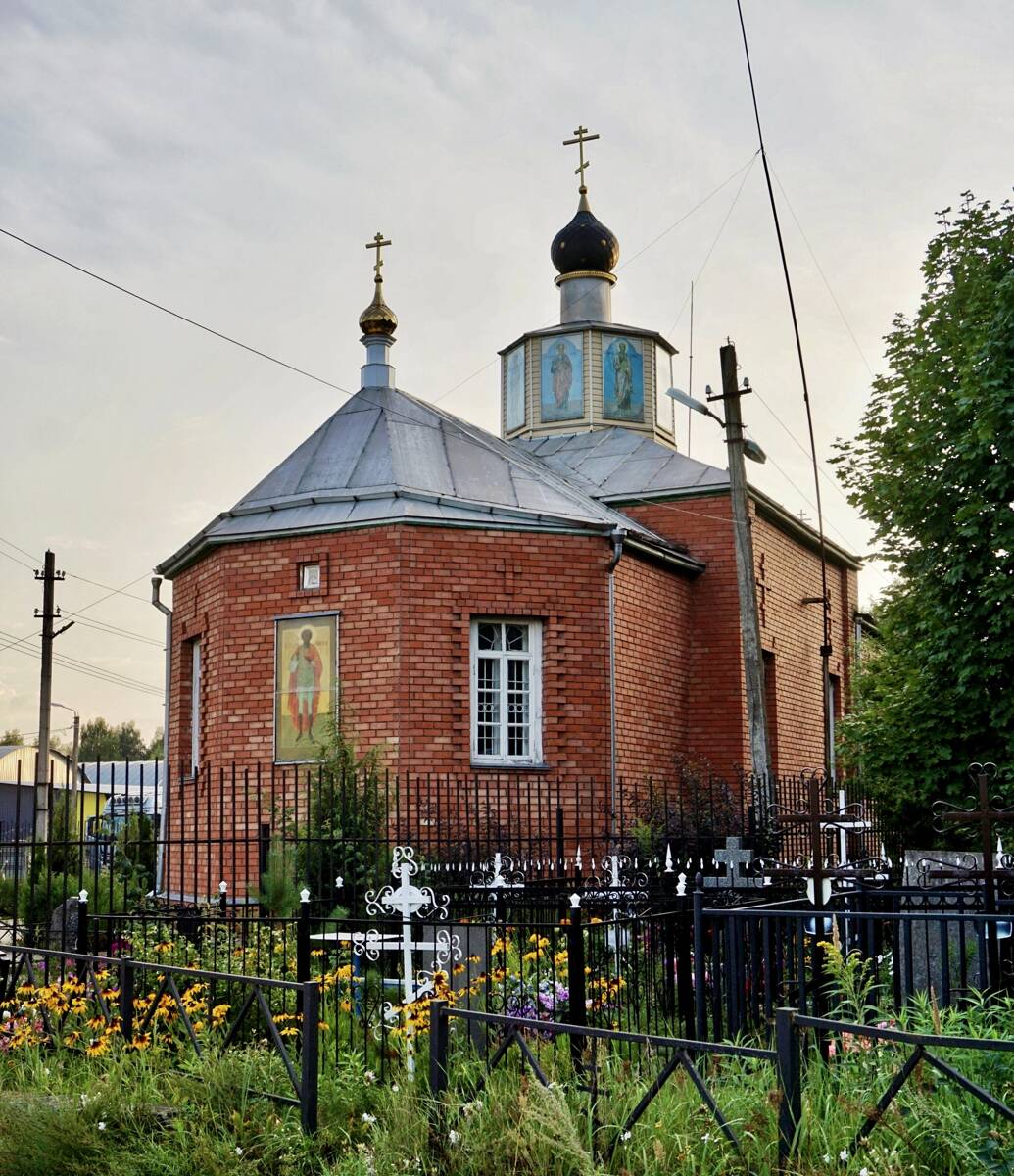 Церковь Никиты мученика, Кабаново (Орехово-Зуевский городской округ, Московская область). фасады