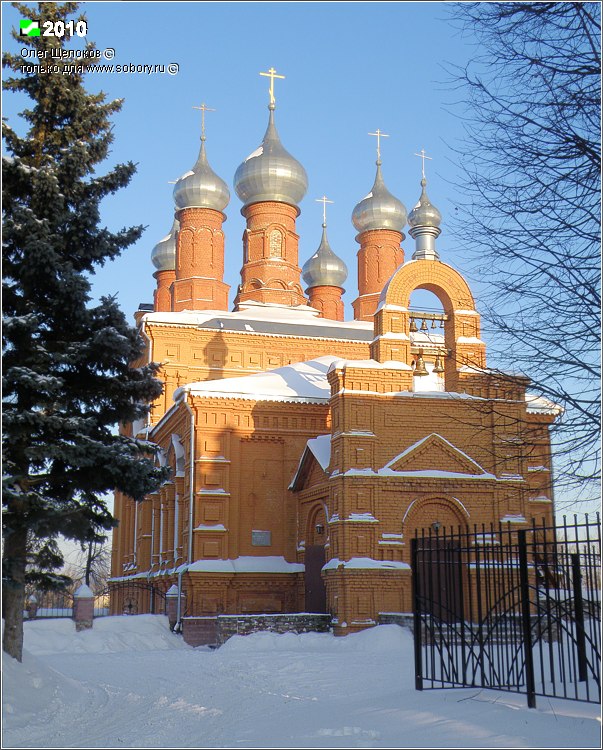 Церковь Вознесения Господня, Камешково (Камешковский район, Владимирская область). фасады, Вид с северо-запада