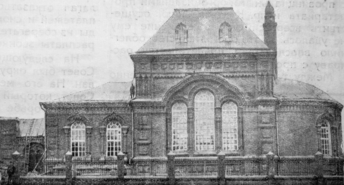 Церковь Вознесения Господня, Камешково (Камешковский район, Владимирская область). архивная фотография, Здание церкви, переданное под клуб-театр при фабрике им. Свердлова; Фабзавком (издание газеты 