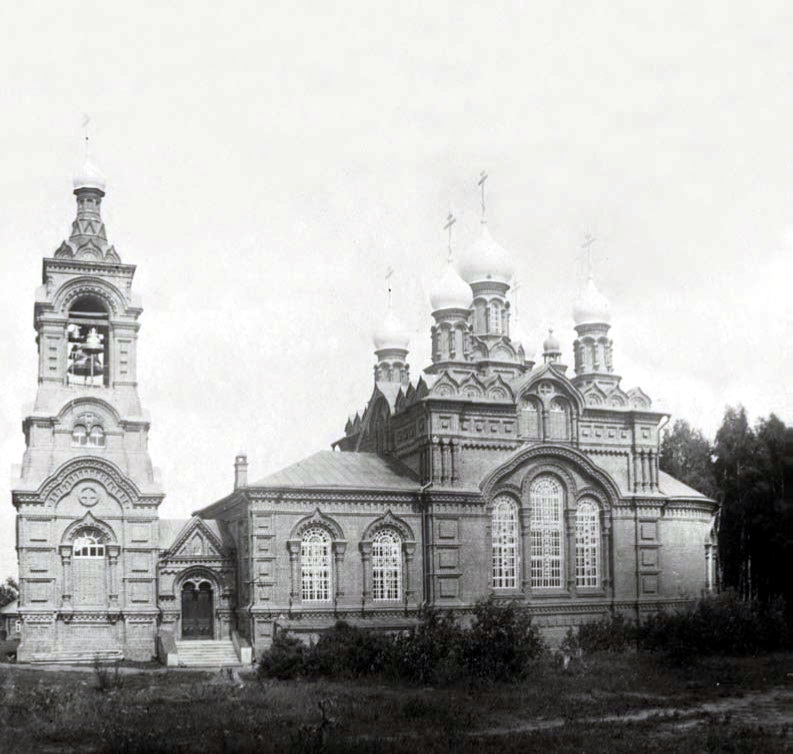 Церковь Вознесения Господня, Камешково (Камешковский район, Владимирская область). архивная фотография, Илл. из кн. Свято-Вознесенский храм г. Камешково, 2016. http://znamja.com/vse-novosti/media/2016/3/11/stanovlenie-i-vozrozhdenie-hrama-bozhego/