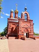 Камешково. Вознесения Господня, церковь