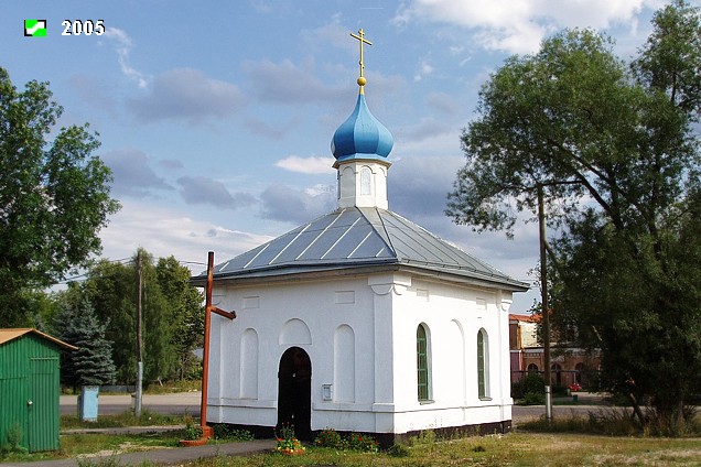 Часовня Александра Невского, Новки (Камешковский район, Владимирская область). фасады, Вид с северо-запада
