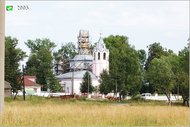 Эдемское. Церковь Всех Святых. общий вид в ландшафте, Вид с северо-запада