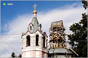 Церковь Всех Святых, Завершение колокольни<br>, Эдемское, Камешковский район, Владимирская область