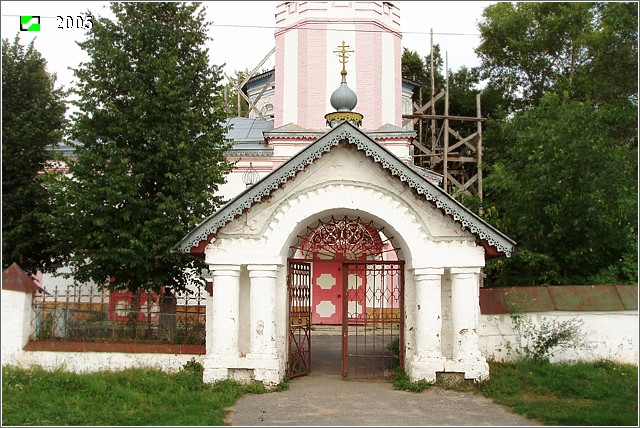 Церковь Всех Святых, Эдемское (Камешковский район, Владимирская область). дополнительная информация, Западные ворота ограды
