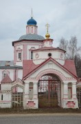 Церковь Всех Святых, , Эдемское, Камешковский район, Владимирская область