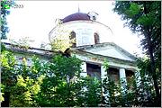 Церковь Троицы Живоначальной, Южный фасад фрагмент<br>, Патакино, Камешковский район, Владимирская область