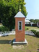 Куницыно. Неизвестная часовня