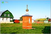 Неизвестная часовня, Общий вид с юго-востока<br>, Высоково, Камешковский район, Владимирская область