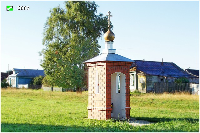 Неизвестная часовня, Высоково (Камешковский район, Владимирская область). фасады, Вид с северо-востока