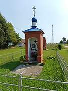 Высоково. Неизвестная часовня