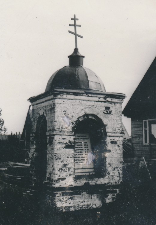 Неизвестная часовня, Курменево (Камешковский район, Владимирская область). фасады