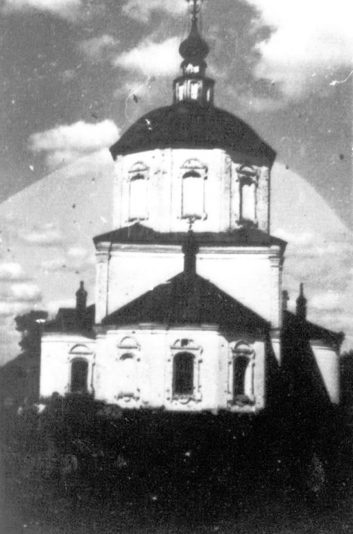Церковь Троицы Живоначальной, Чистуха (Камешковский район, Владимирская область). архивная фотография, Вид на церковь с восточной стороны, 1971 г. https://ok.ru/group/54688790216718/album/55014068846606/864786684942