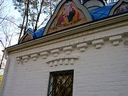 Церковь Покрова Пресвятой Богородицы, , Новая Быковка, Камешковский район, Владимирская область