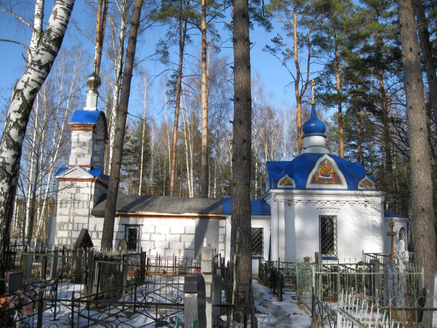 Новая Быковка. Церковь Покрова Пресвятой Богородицы. фасады, южный фасад