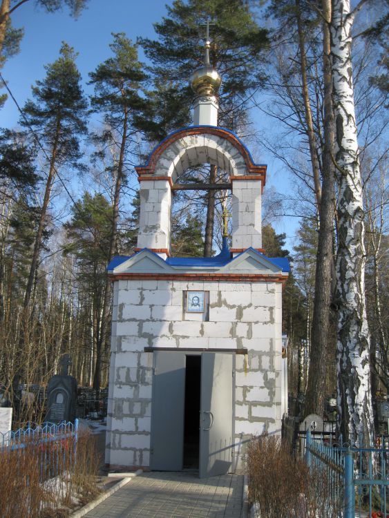 Церковь Покрова Пресвятой Богородицы, Новая Быковка (Камешковский район, Владимирская область). фасады, западный фасад