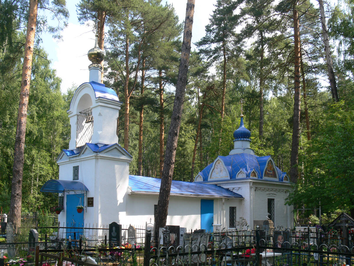 Церковь Покрова Пресвятой Богородицы, Новая Быковка (Камешковский район, Владимирская область). фасады, вид с юго-запада