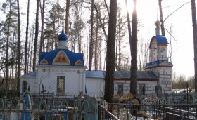 Новая Быковка. Церковь Покрова Пресвятой Богородицы