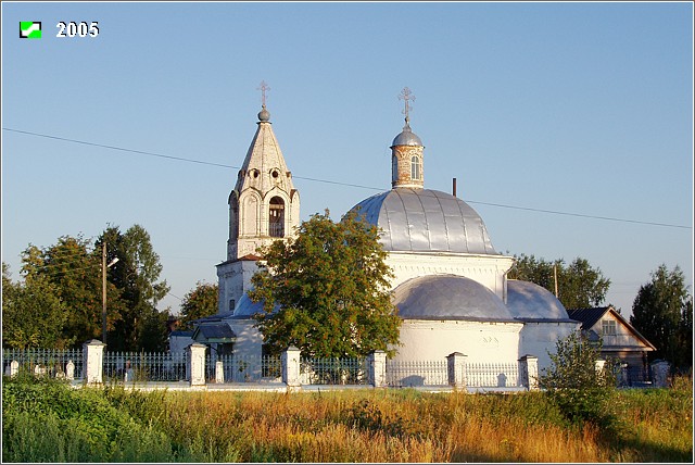 Второво. Церковь Михаила Архангела. фасады, Восточный фасад