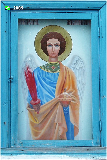 Церковь Михаила Архангела, Второво (Камешковский район, Владимирская область). архитектурные детали, Храмовая икона на западном фасаде