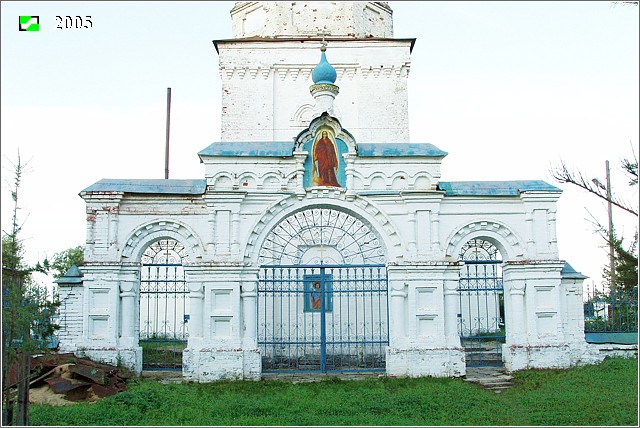 Второво. Церковь Михаила Архангела. дополнительная информация, Западные ворота
