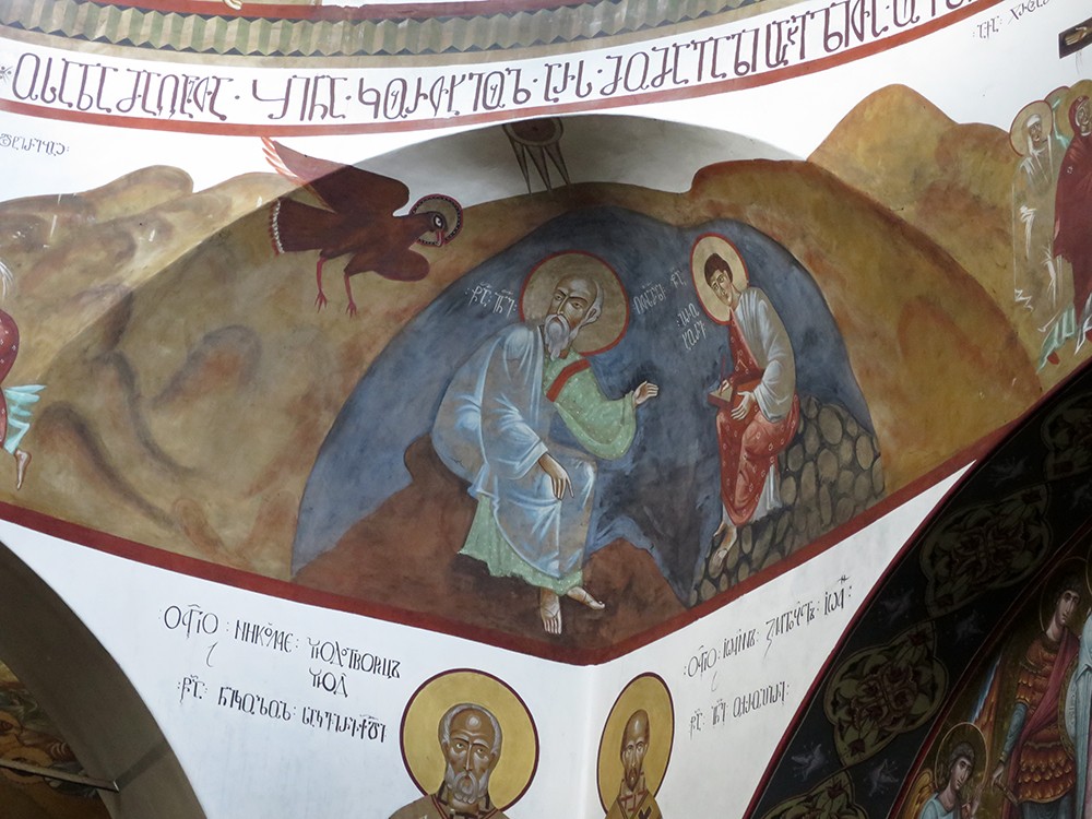 Церковь Георгия Победоносца в Грузинах, Пресненский (Центральный административный округ (ЦАО), г. Москва). интерьер и убранство