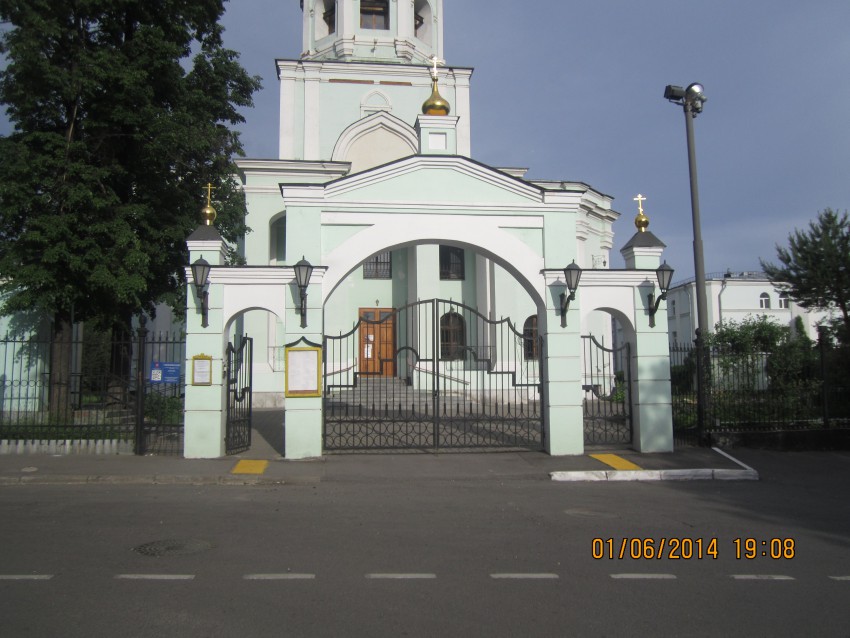 Церковь Николая Чудотворца на Трёх Горах (в Новом Ваганькове), Пресненский (Центральный административный округ (ЦАО), г. Москва). дополнительная информация