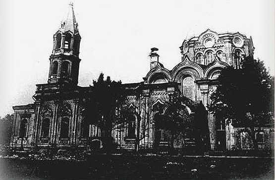 Церковь Николая Чудотворца на Трёх Горах (в Новом Ваганькове), Пресненский (Центральный административный округ (ЦАО), г. Москва). архивная фотография, Вострышев, Шокарев 