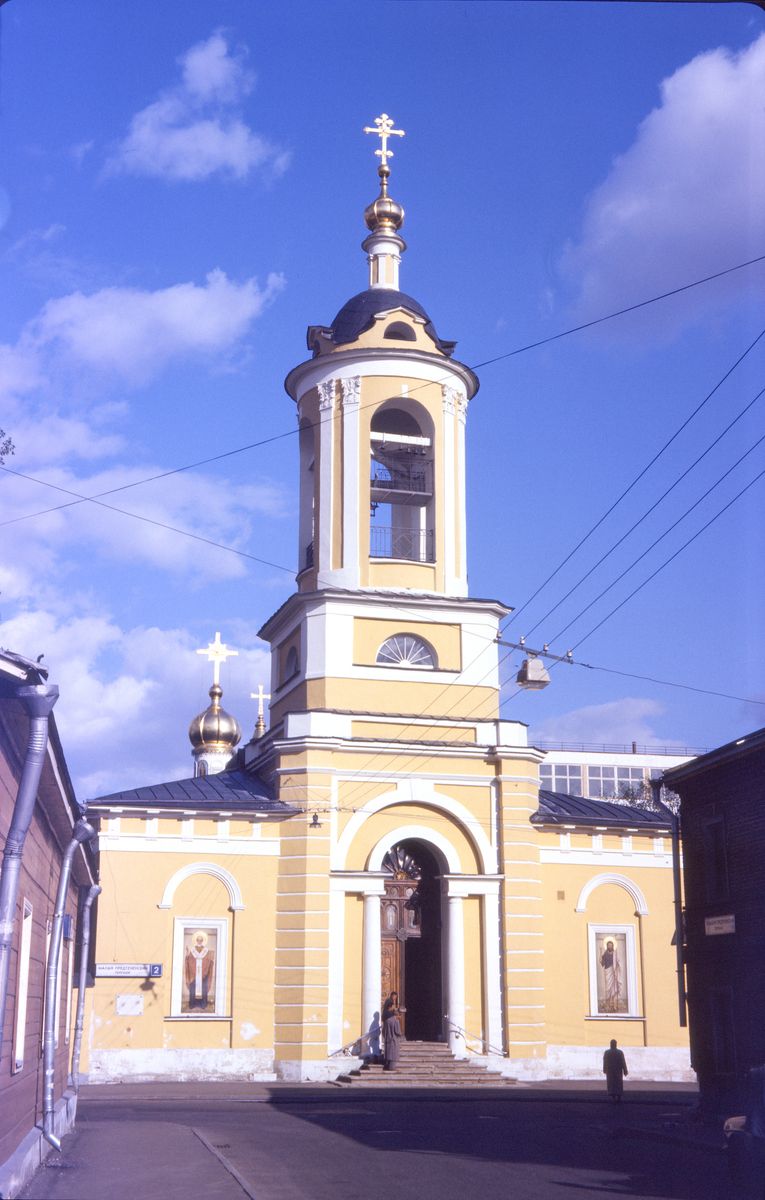 фасады. Церковь Рождества Иоанна Предтечи на Пресне, Пресненский (Центральный административный округ (ЦАО), г. Москва)