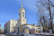 Пресненский. Церковь Рождества Иоанна Предтечи на Пресне