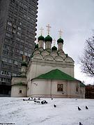 Арбат. Симеона Столпника на Поварской, церковь