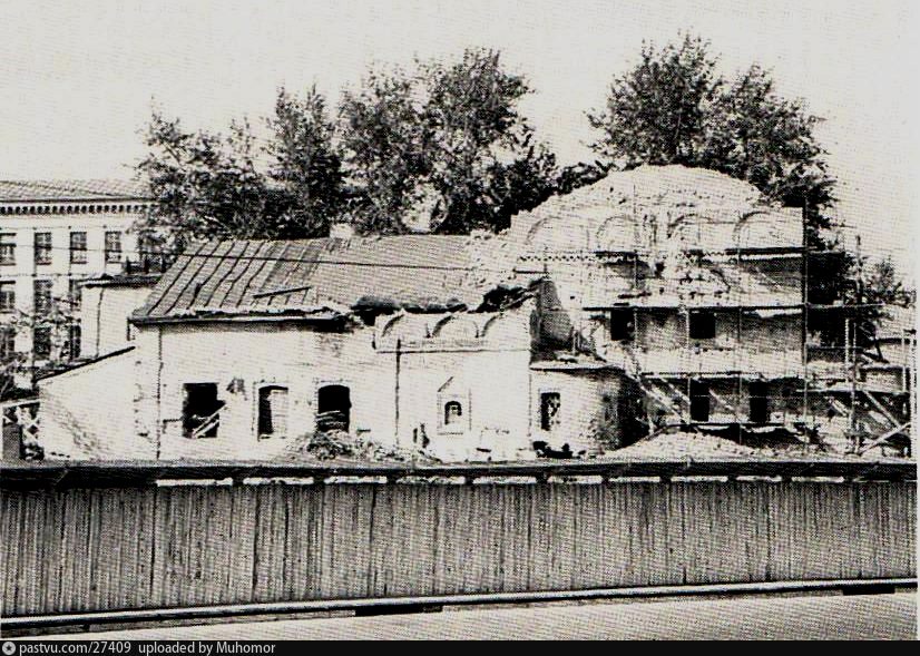 Церковь Симеона Столпника на Поварской, Арбат (Центральный административный округ (ЦАО), г. Москва). архивная фотография, Фото с сайта https://pastvu.com