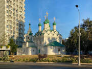 Арбат. Симеона Столпника на Поварской, церковь