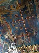 Арбат. Симеона Столпника на Поварской, церковь