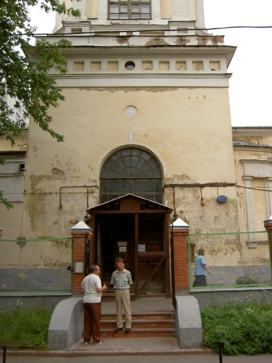 Арбат. Церковь Девяти мучеников Кизических. архитектурные детали, 		      