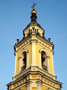 Церковь Девяти мучеников Кизических, , Москва, Центральный административный округ (ЦАО), г. Москва
