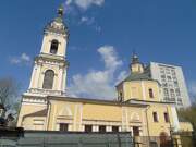 Арбат. Девяти мучеников Кизических, церковь