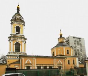 Москва. Церковь Девяти мучеников Кизических
