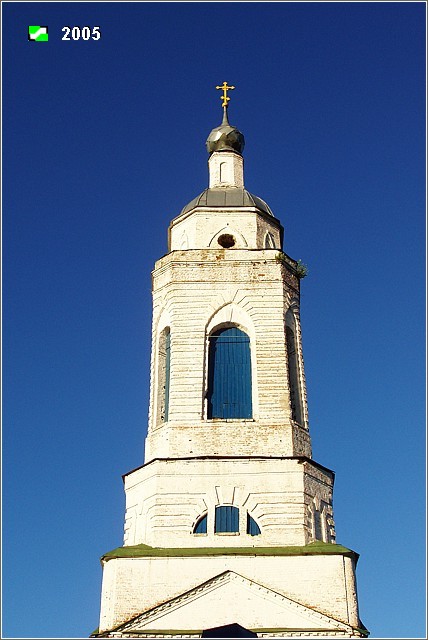 Усолье. Церковь Казанской иконы Божией Матери. фасады, Колокольня, западный фасад