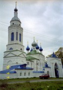 Усолье. Казанской иконы Божией Матери, церковь