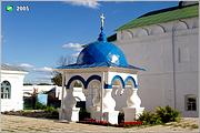 Боголюбский женский монастырь. Киворий - Боголюбово - Суздальский район - Владимирская область