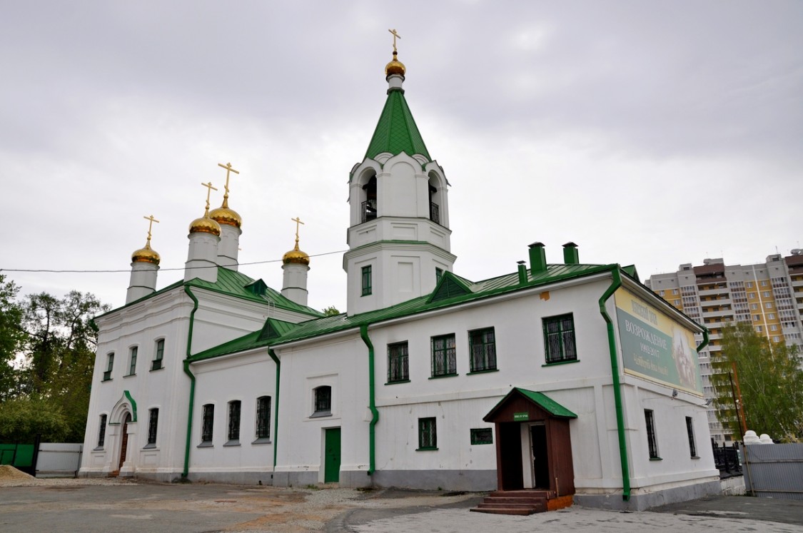 Берёзовский. Церковь Успения Пресвятой Богородицы. фасады