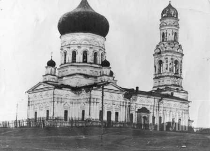 Маминское. Церковь Михаила Архангела. архивная фотография, Частная коллекция. Фото 1930-х годов